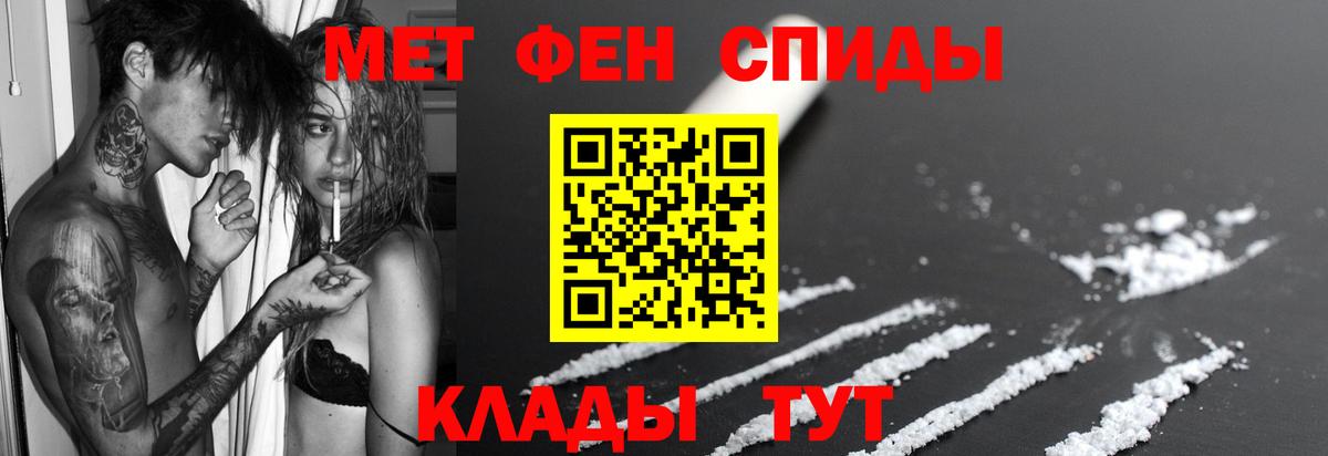 MDMA  Вход с VPN  ГАШ  Марихуана  Кокаин  МЕФ кристаллы  ЭКСТАЗИ  Лениногорск  ГАШИШ 
