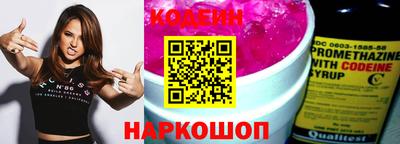герыч Кандалакша