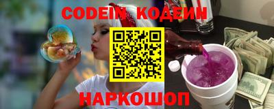 каннабис Камышлов