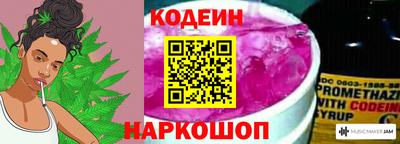 герыч Кандалакша