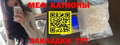 герыч Кандалакша