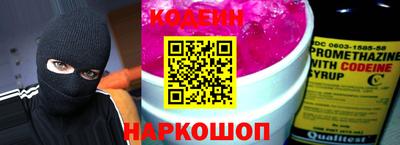 каннабис Камышлов