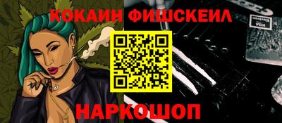 герыч Кандалакша