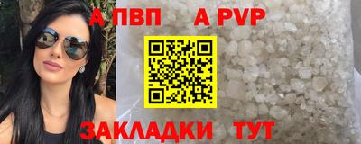 каннабис Камышлов