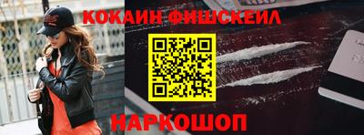 герыч Кандалакша