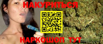 альфа пвп VHQ Канаш