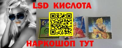 герыч Кандалакша
