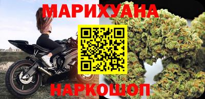 альфа пвп VHQ Канаш