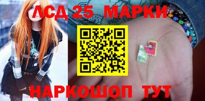 герыч Кандалакша