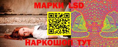 каннабис Камышлов