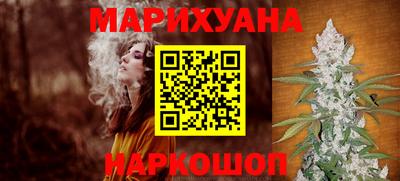 герыч Кандалакша