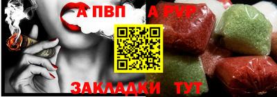 герыч Кандалакша