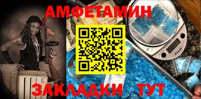 каннабис Камышлов