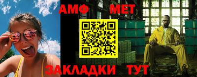 каннабис Камышлов