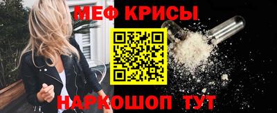 герыч Кандалакша