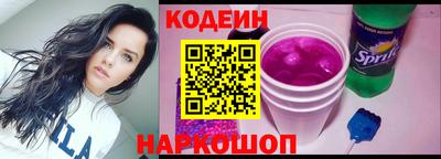 каннабис Камышлов