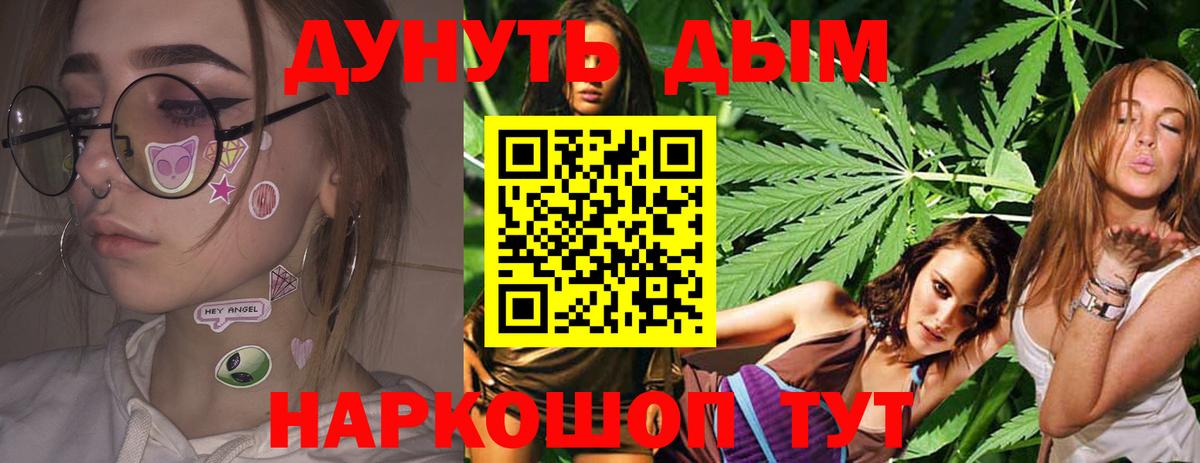 НБОМе Лениногорск